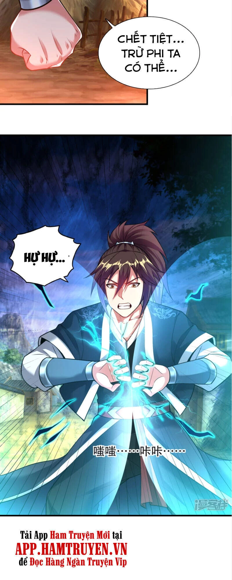 Đạo Ấn Chapter 186 - 13