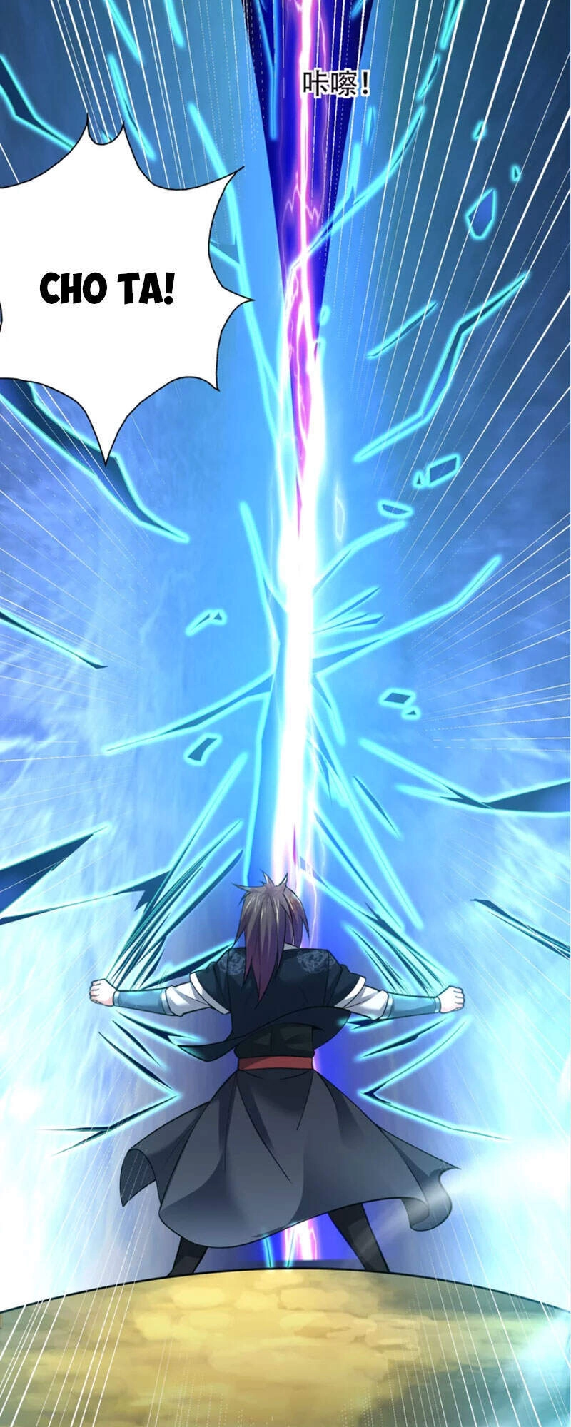 Đạo Ấn Chapter 186 - 17