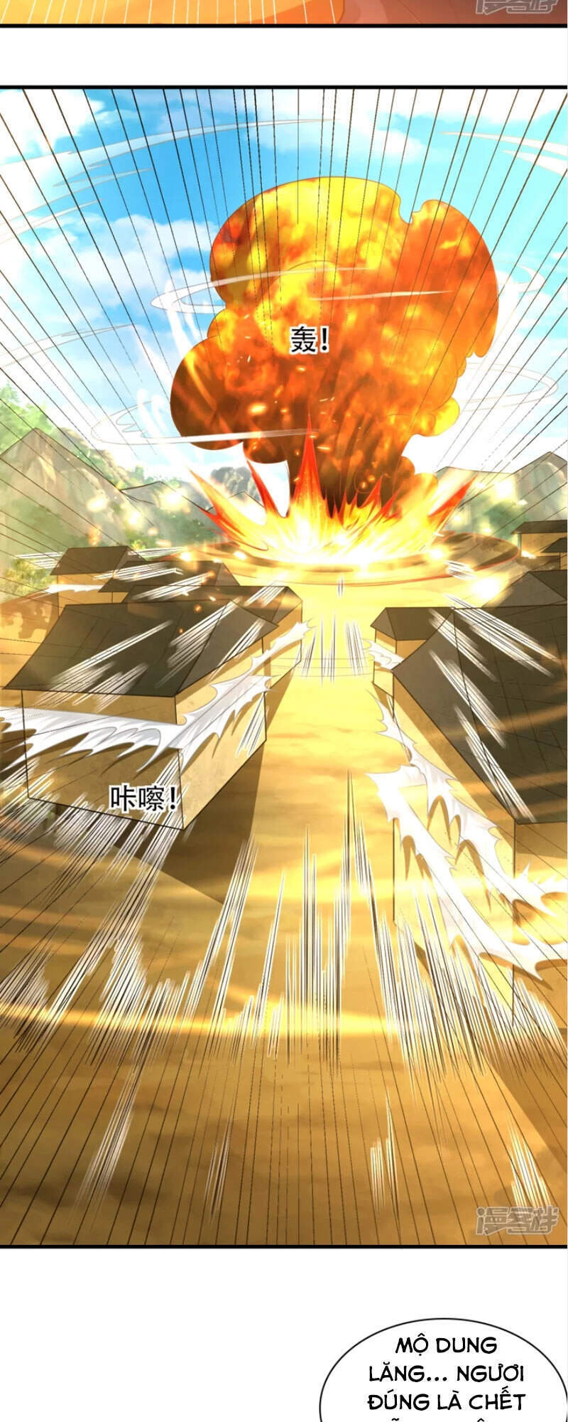 Đạo Ấn Chapter 186 - 29