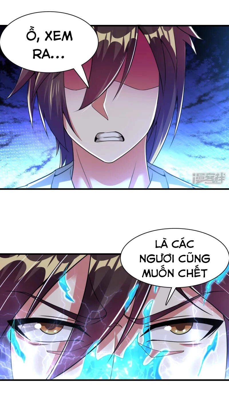 Đạo Ấn Chapter 188 - 17