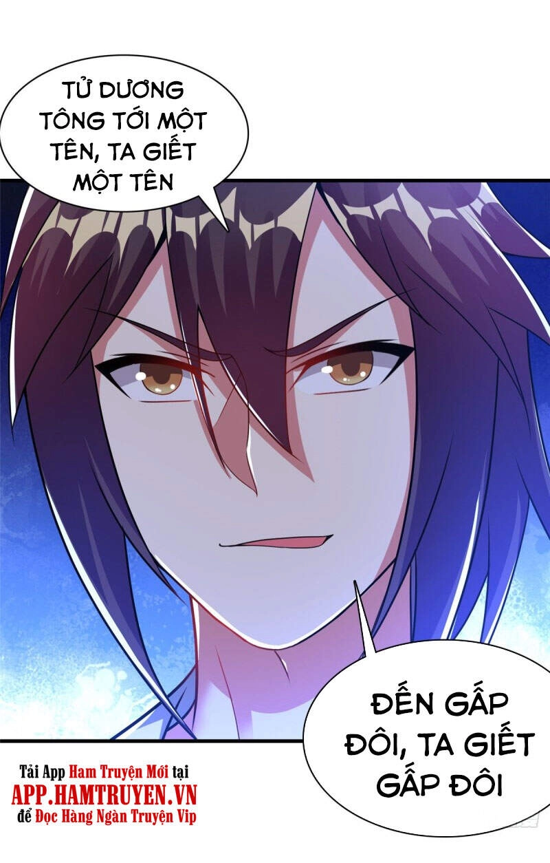 Đạo Ấn Chapter 189 - 9