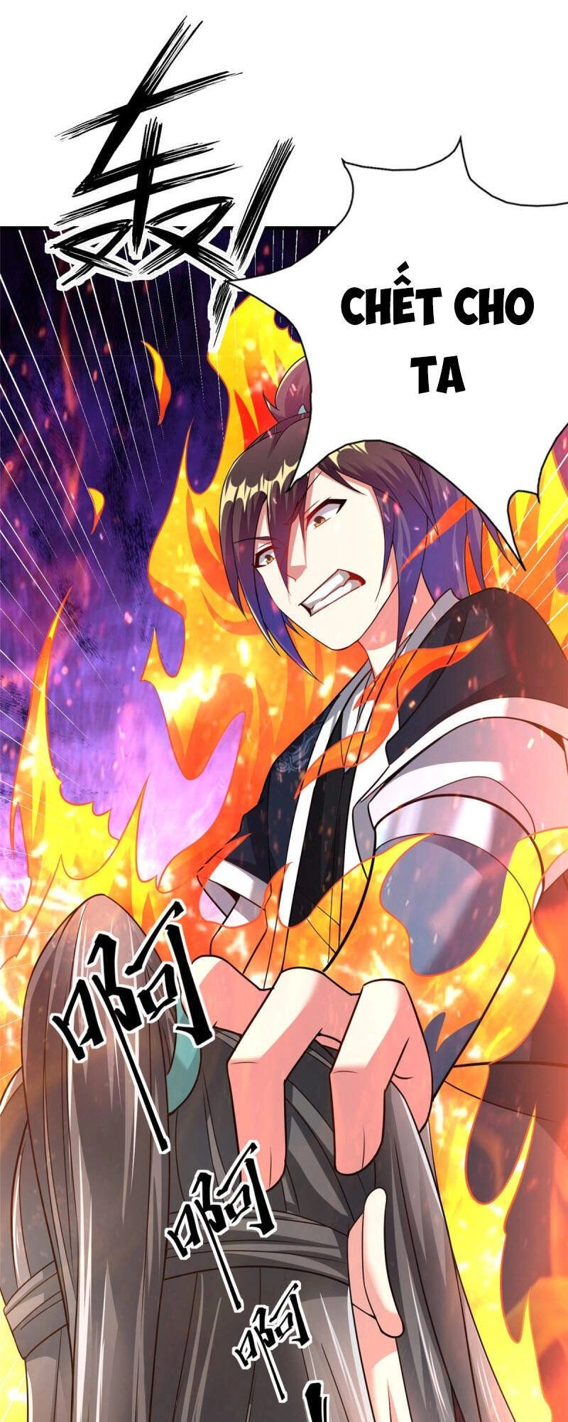 Đạo Ấn Chapter 189 - 10