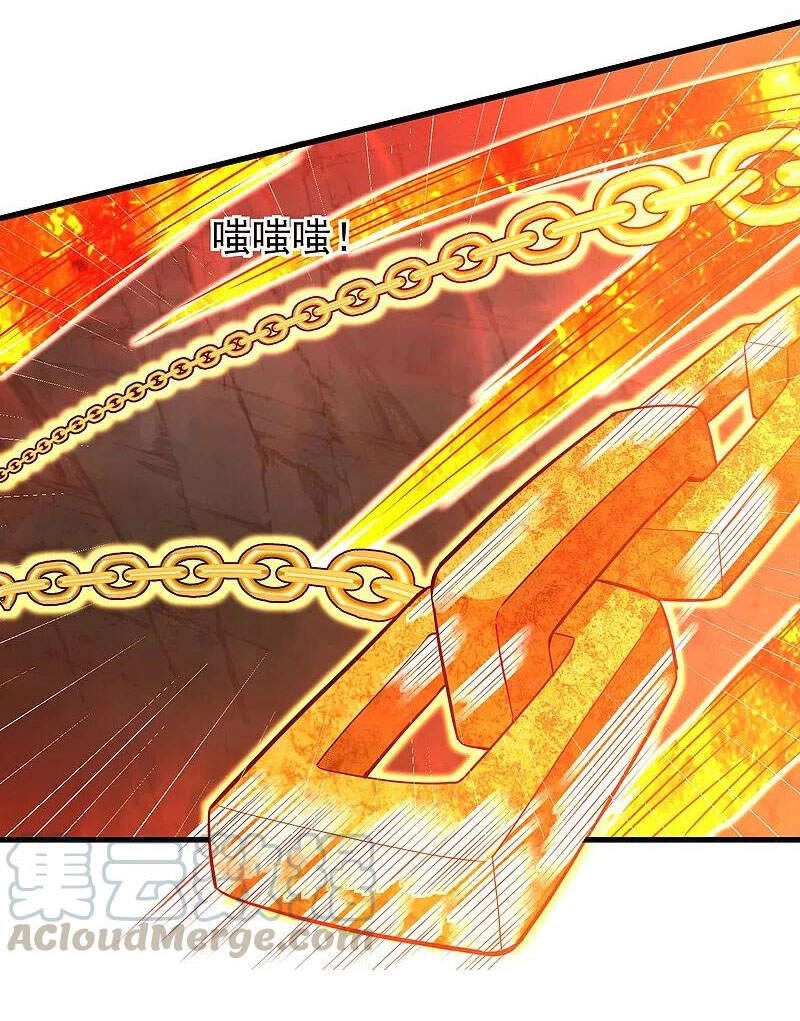 Đạo Ấn Chapter 192 - 16