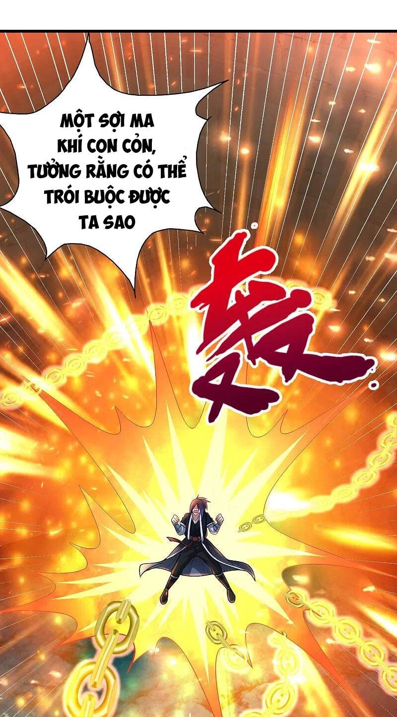 Đạo Ấn Chapter 193 - 34