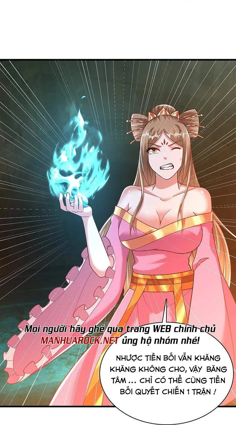 Đạo Ấn Chapter 194 - 27