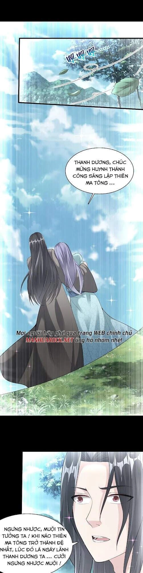 Đạo Ấn Chapter 195 - 2