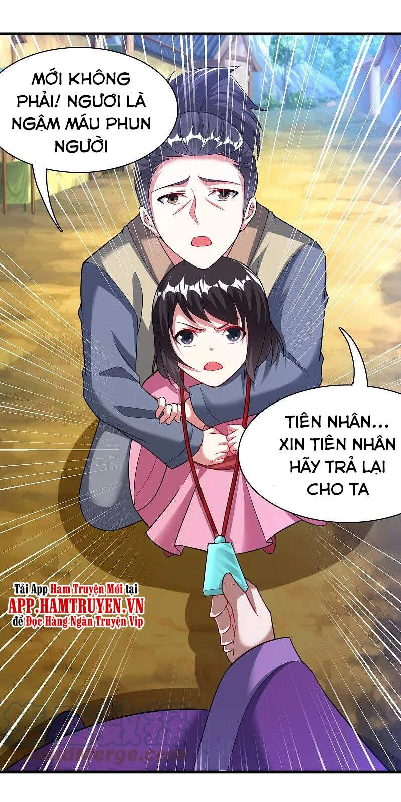 Đạo Ấn Chapter 196 - 14