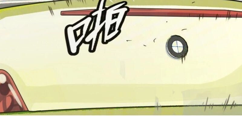 Đối Mặt Với Thử Thách Chapter 1 - 19