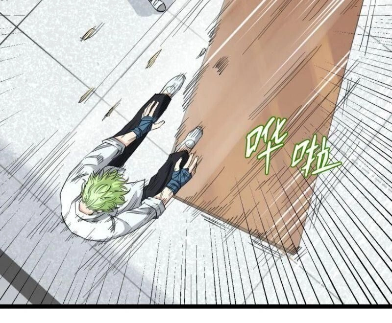 Đối Mặt Với Thử Thách Chapter 1 - 52