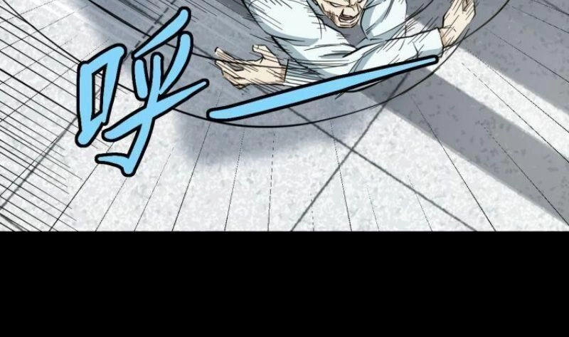 Đối Mặt Với Thử Thách Chapter 2 - 9