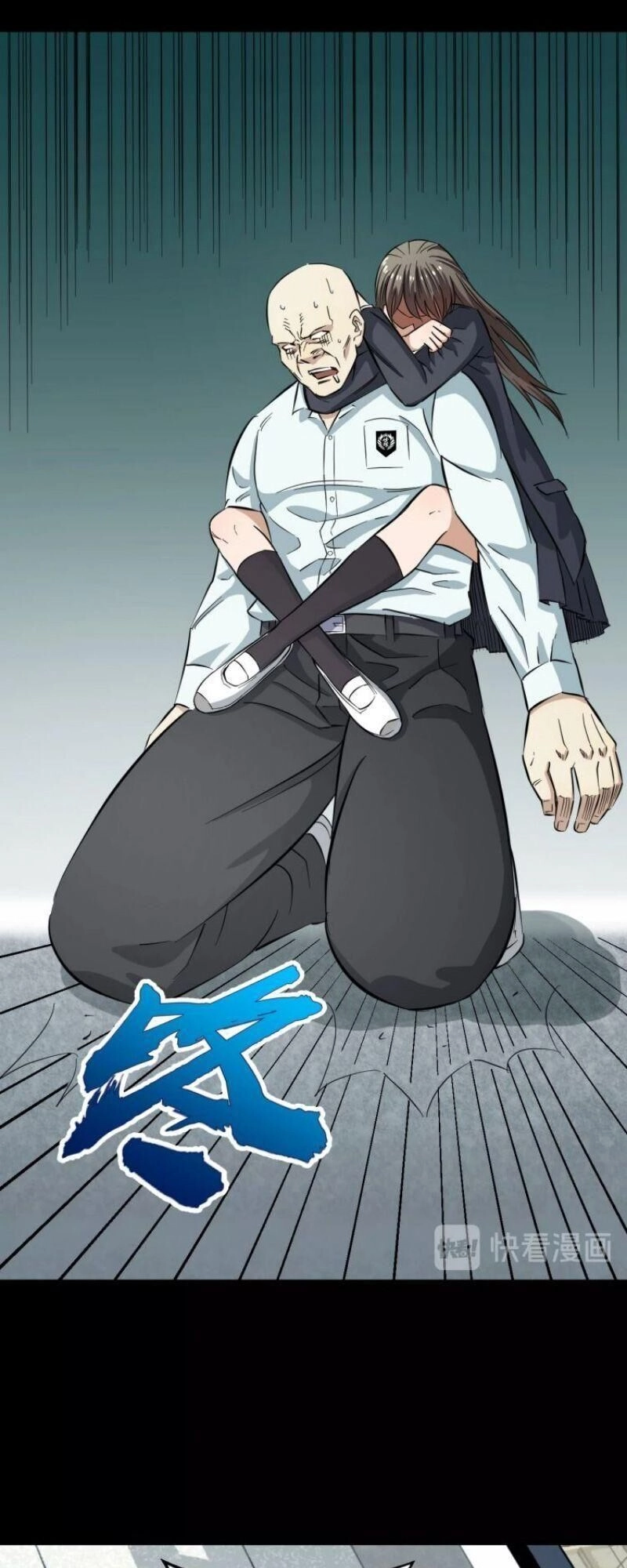 Đối Mặt Với Thử Thách Chapter 2 - 32