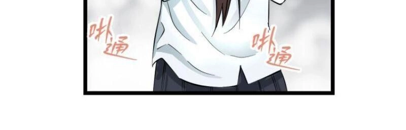 Đối Mặt Với Thử Thách Chapter 4 - 33