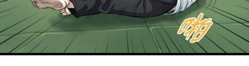 Đối Mặt Với Thử Thách Chapter 9 - 7