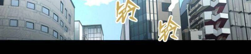 Đối Mặt Với Thử Thách Chapter 20 - 15