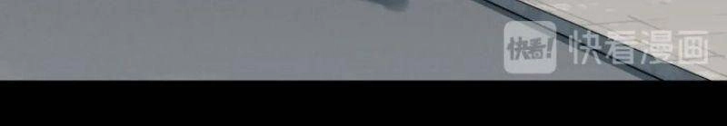 Đối Mặt Với Thử Thách Chapter 21 - 9