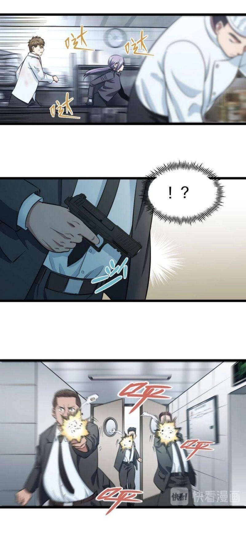 Đối Mặt Với Thử Thách Chapter 22 - 23