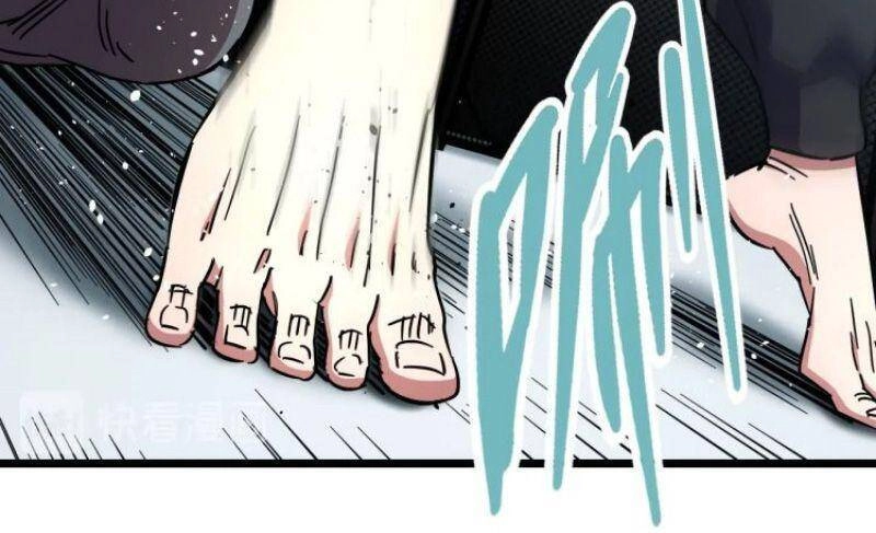 Đối Mặt Với Thử Thách Chapter 25 - 12