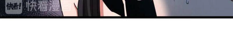 Đối Mặt Với Thử Thách Chapter 25 - 27