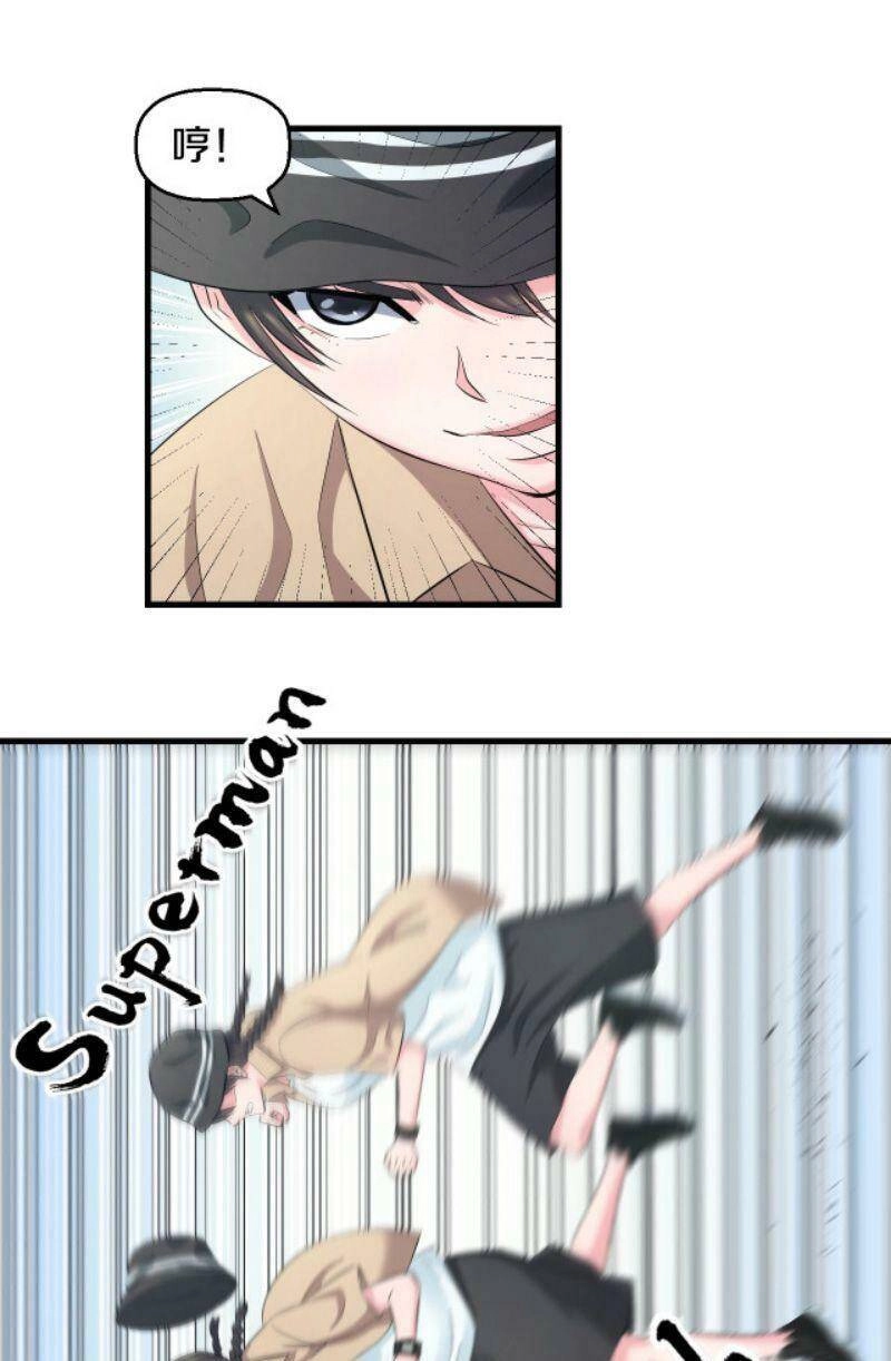 Đối Mặt Với Thử Thách Chapter 56 - 53