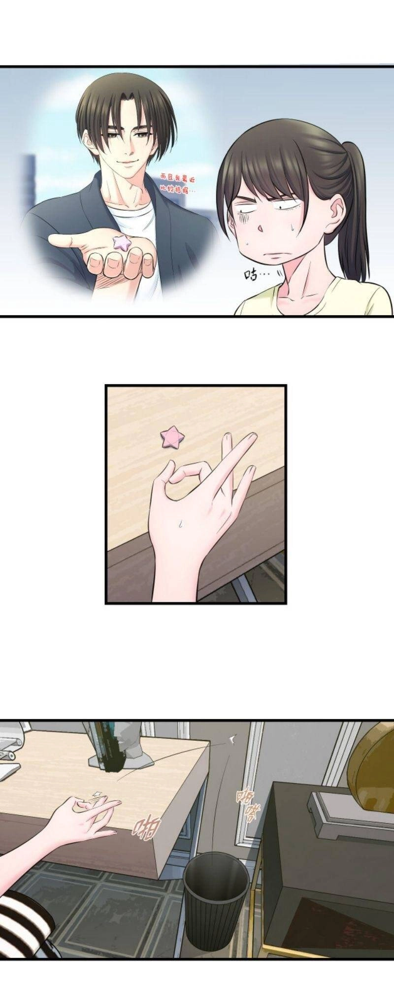 Đối Mặt Với Thử Thách Chapter 61 - 22