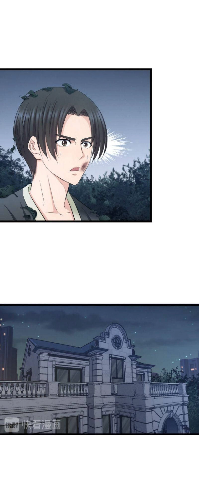 Đối Mặt Với Thử Thách Chapter 63 - 22