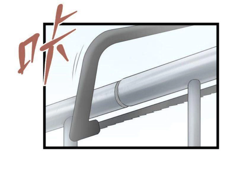 Đối Mặt Với Thử Thách Chapter 73 - 5