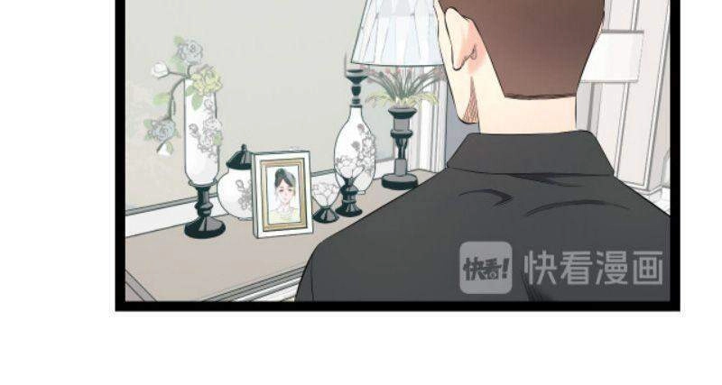 Đối Mặt Với Thử Thách Chapter 74 - 14