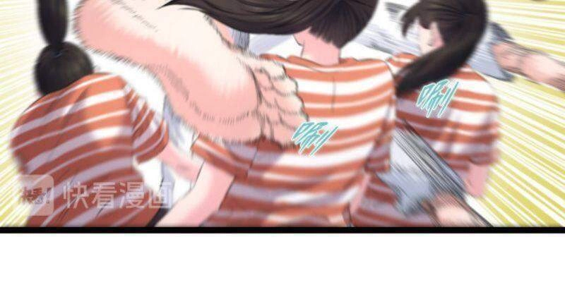 Đối Mặt Với Thử Thách Chapter 77 - 11