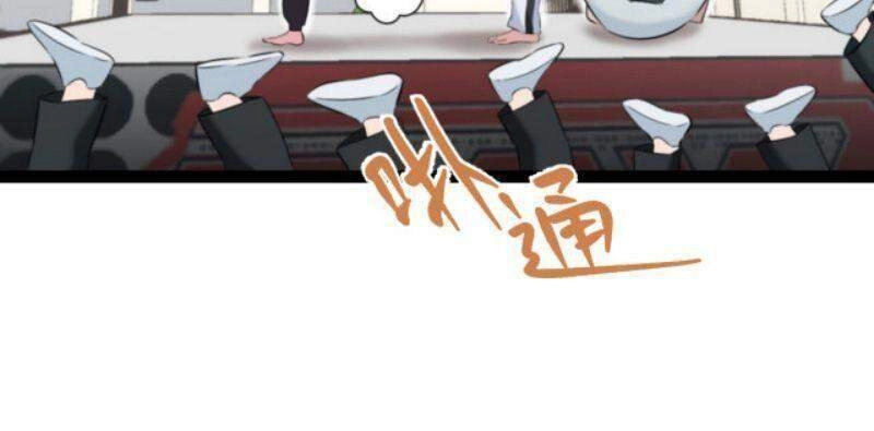 Đối Mặt Với Thử Thách Chapter 77 - 19