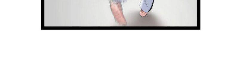 Đối Mặt Với Thử Thách Chapter 78 - 24