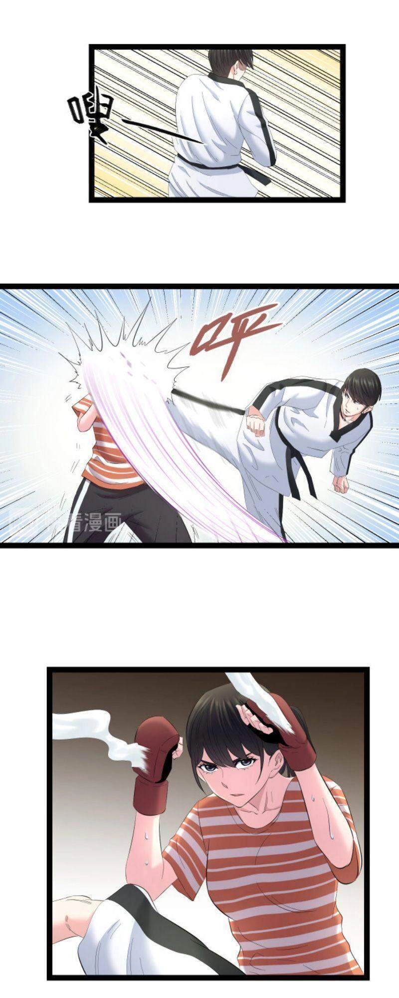 Đối Mặt Với Thử Thách Chapter 79 - 11