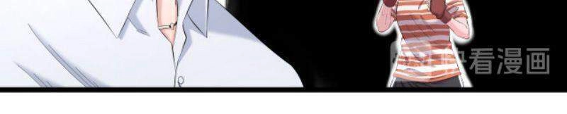 Đối Mặt Với Thử Thách Chapter 83 - 9