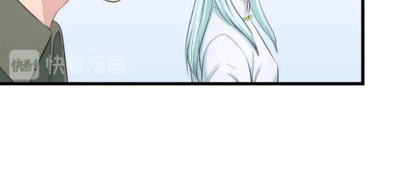 Đối Mặt Với Thử Thách Chapter 84 - 9