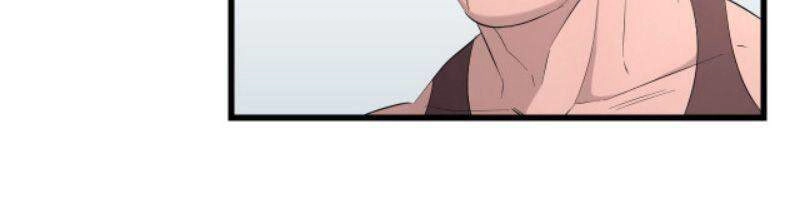 Đối Mặt Với Thử Thách Chapter 84 - 11