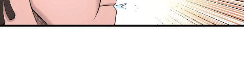 Đối Mặt Với Thử Thách Chapter 84 - 17