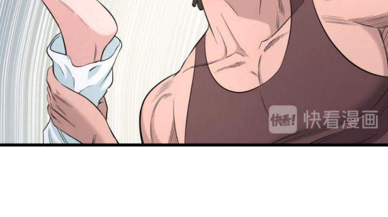 Đối Mặt Với Thử Thách Chapter 84 - 23