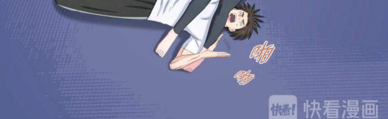 Đối Mặt Với Thử Thách Chapter 85 - 30