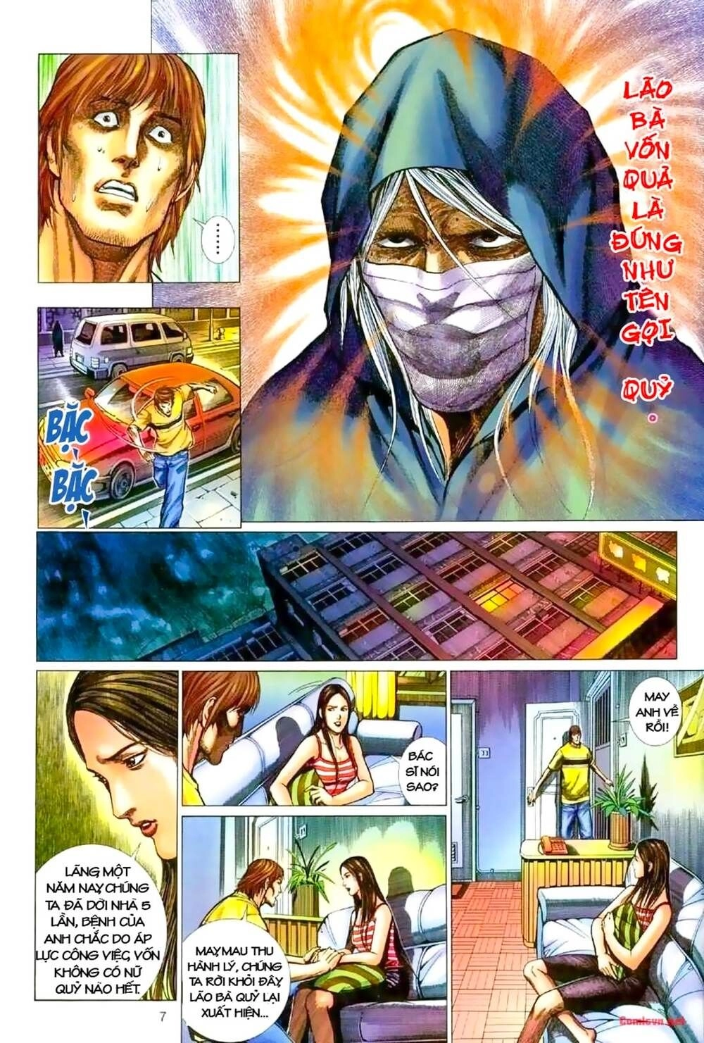 Truyện Ngắn Mã Vinh Thành Thiên Hạ Chapter 1 - 7