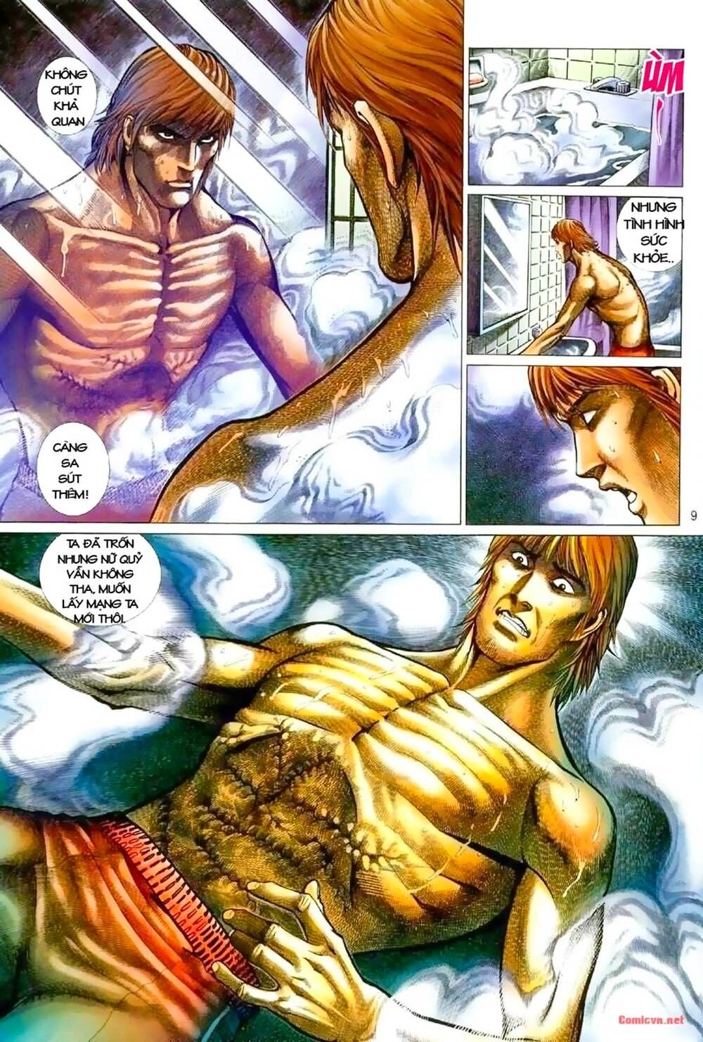 Truyện Ngắn Mã Vinh Thành Thiên Hạ Chapter 1 - 9