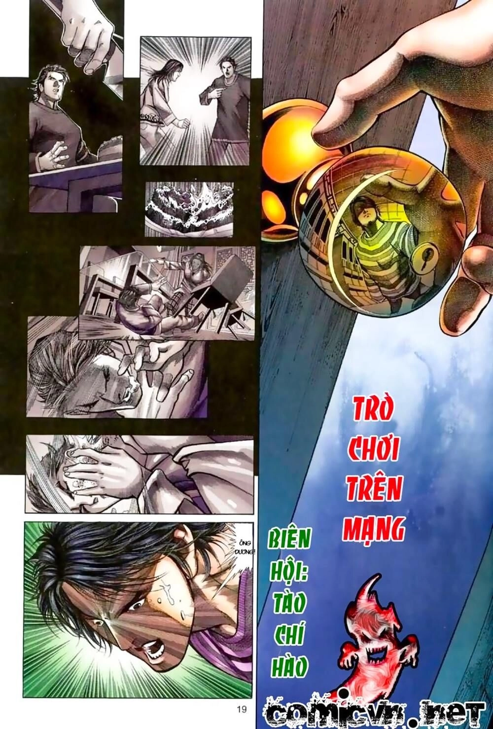 Truyện Ngắn Mã Vinh Thành Thiên Hạ Chapter 1 - 19