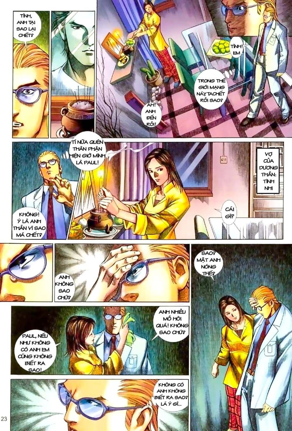 Truyện Ngắn Mã Vinh Thành Thiên Hạ Chapter 1 - 23