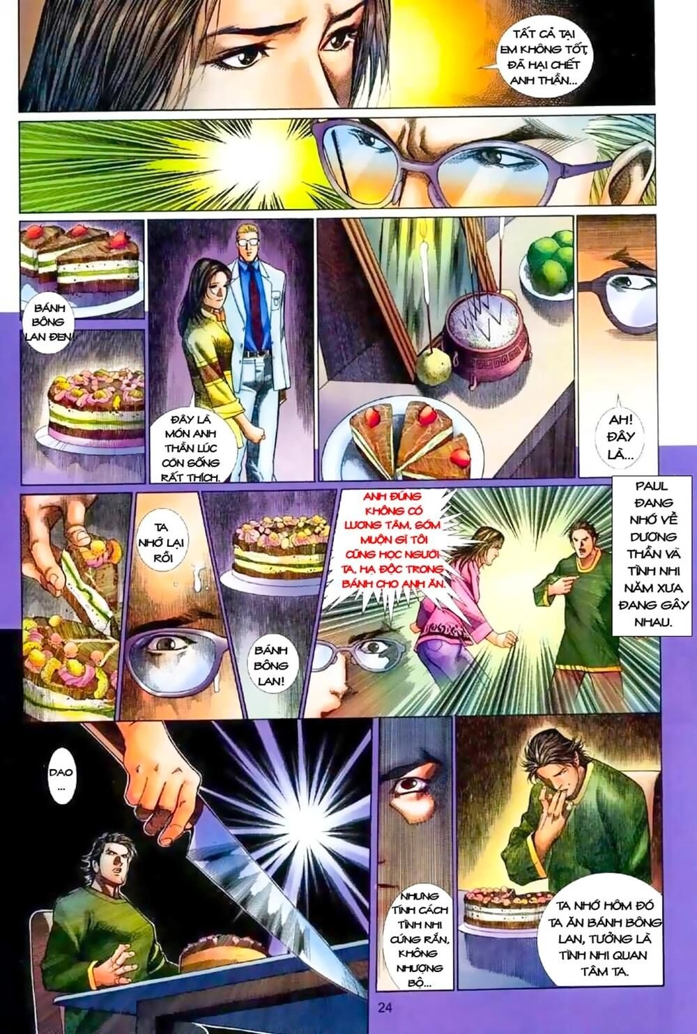 Truyện Ngắn Mã Vinh Thành Thiên Hạ Chapter 1 - 24