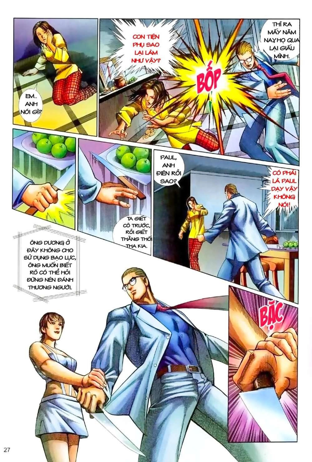 Truyện Ngắn Mã Vinh Thành Thiên Hạ Chapter 1 - 27