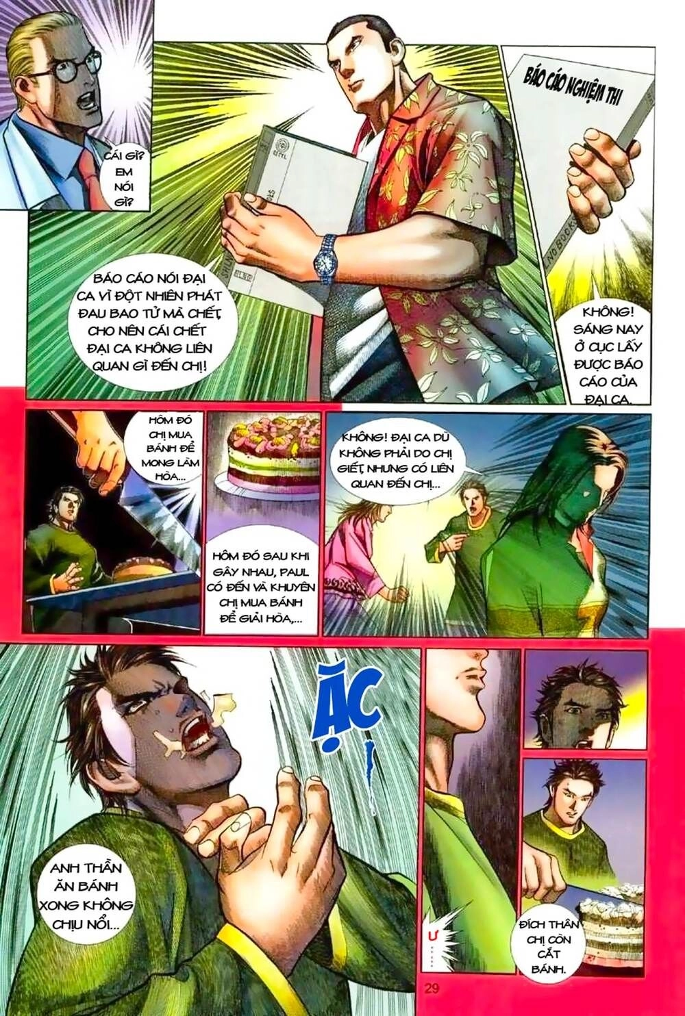 Truyện Ngắn Mã Vinh Thành Thiên Hạ Chapter 1 - 29