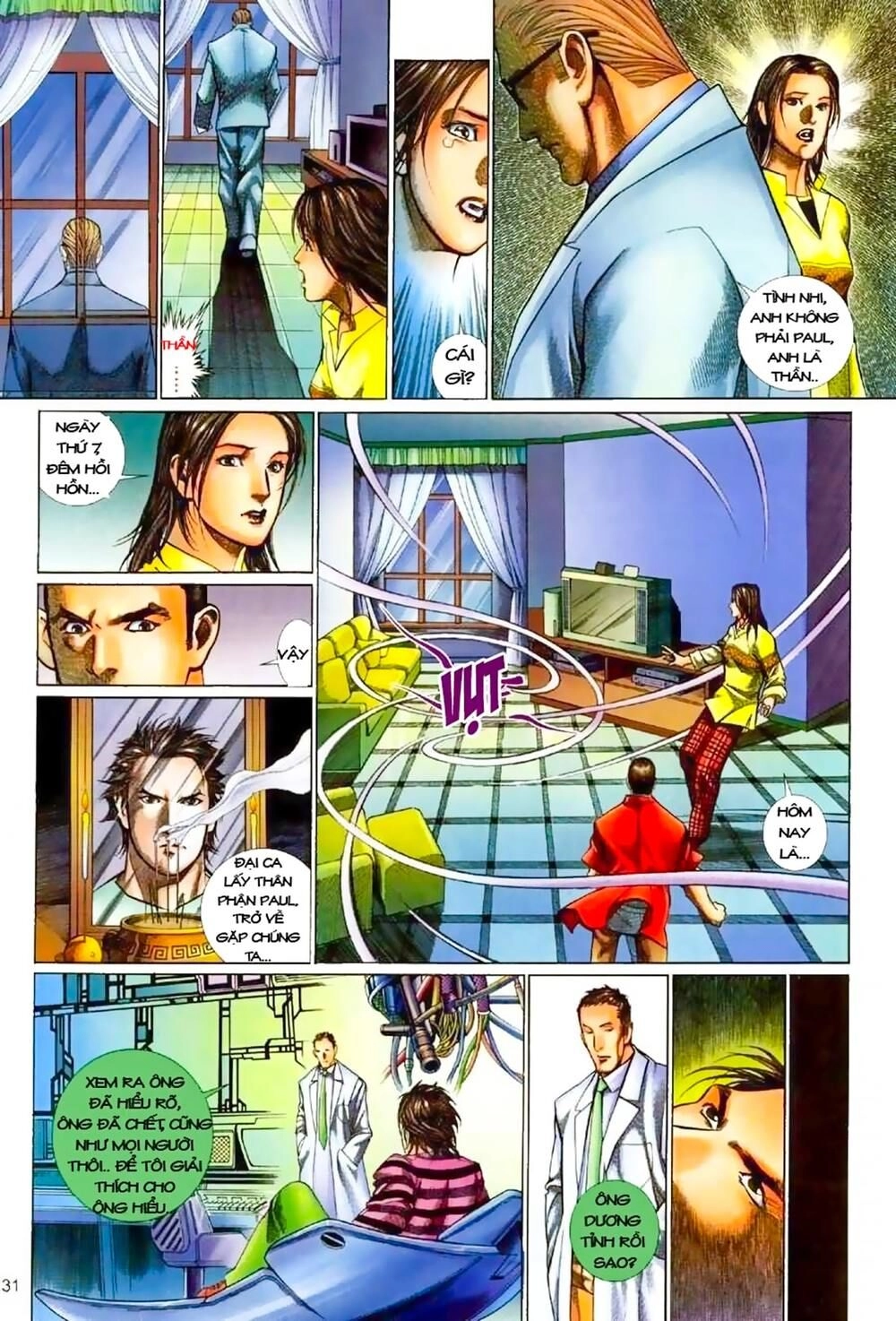 Truyện Ngắn Mã Vinh Thành Thiên Hạ Chapter 1 - 31