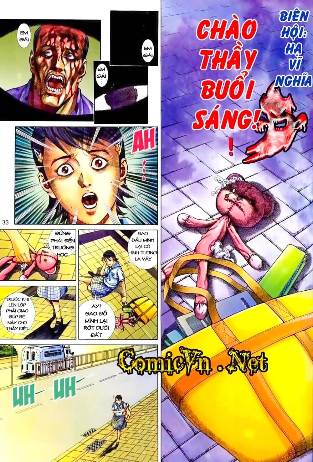 Truyện Ngắn Mã Vinh Thành Thiên Hạ Chapter 1 - 33