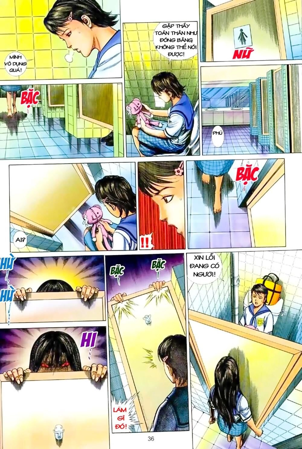 Truyện Ngắn Mã Vinh Thành Thiên Hạ Chapter 1 - 36