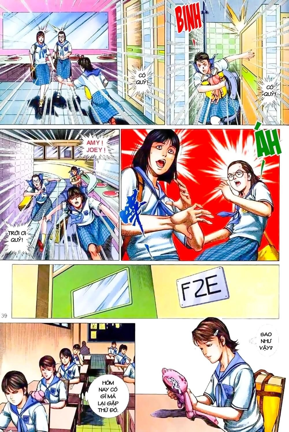 Truyện Ngắn Mã Vinh Thành Thiên Hạ Chapter 1 - 39