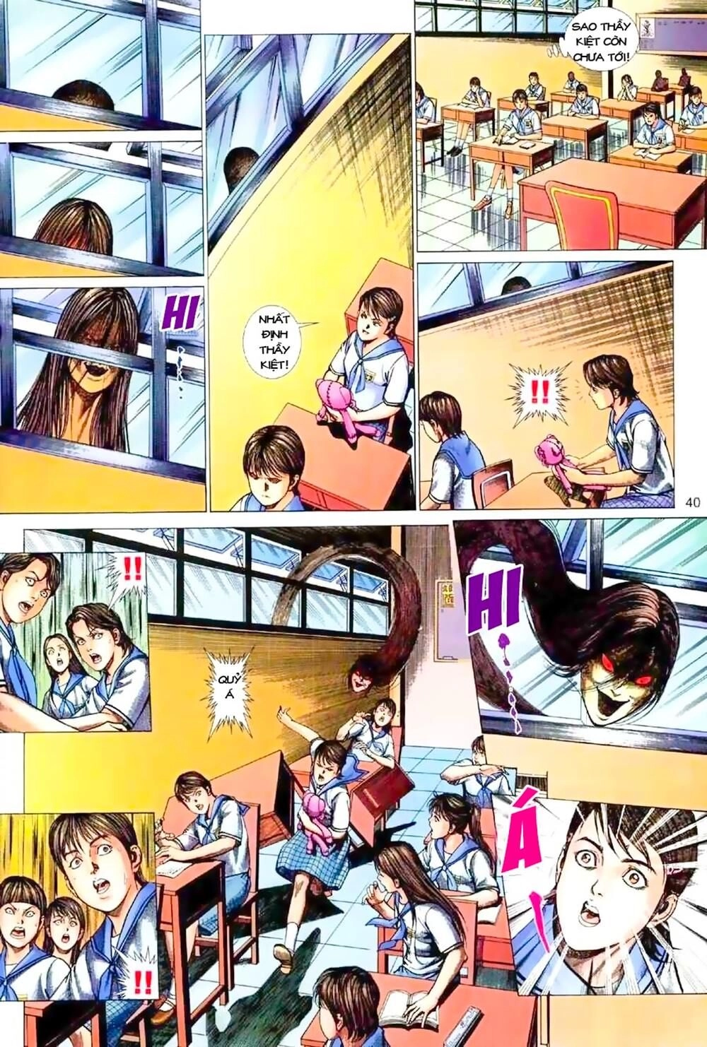 Truyện Ngắn Mã Vinh Thành Thiên Hạ Chapter 1 - 40