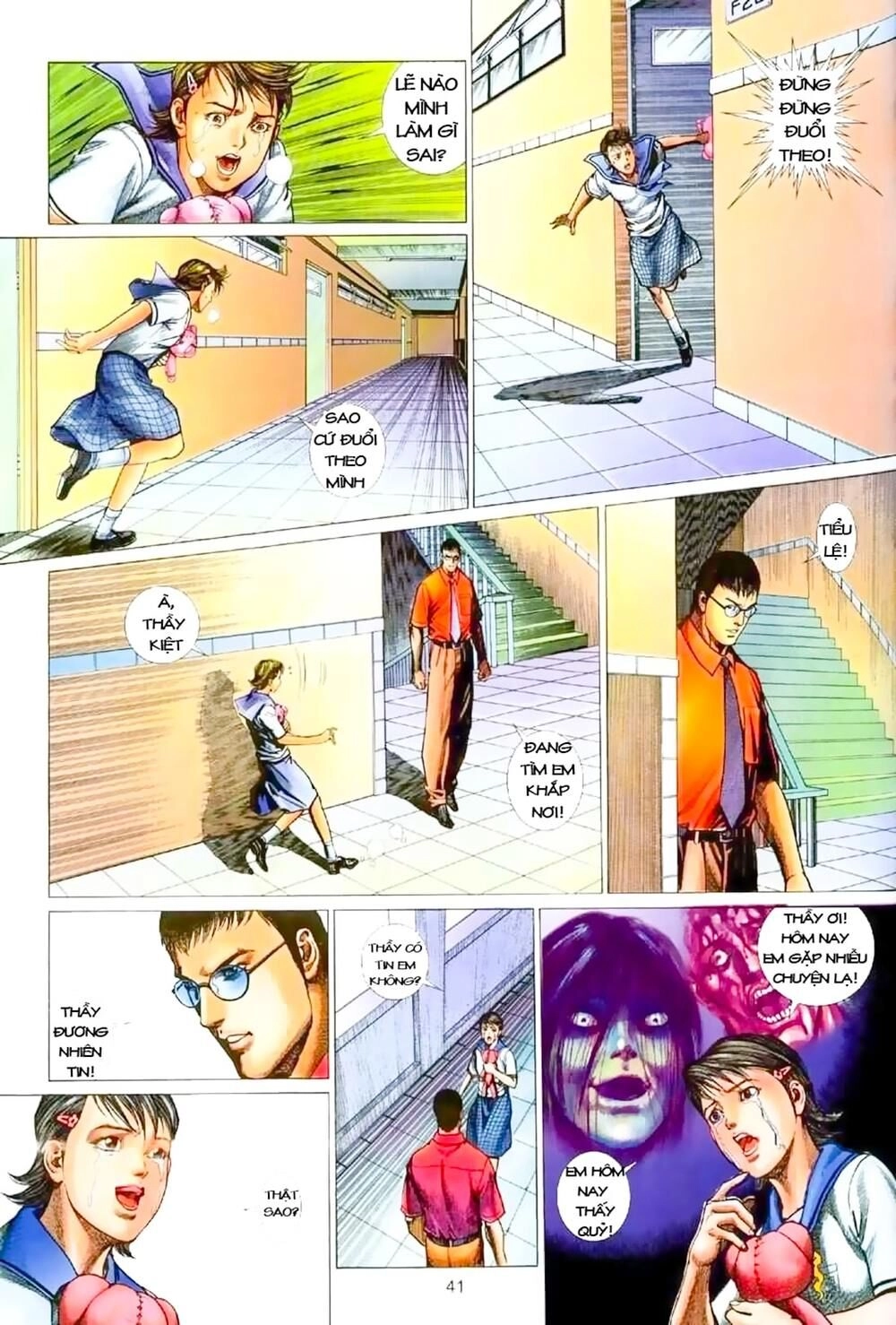 Truyện Ngắn Mã Vinh Thành Thiên Hạ Chapter 1 - 41